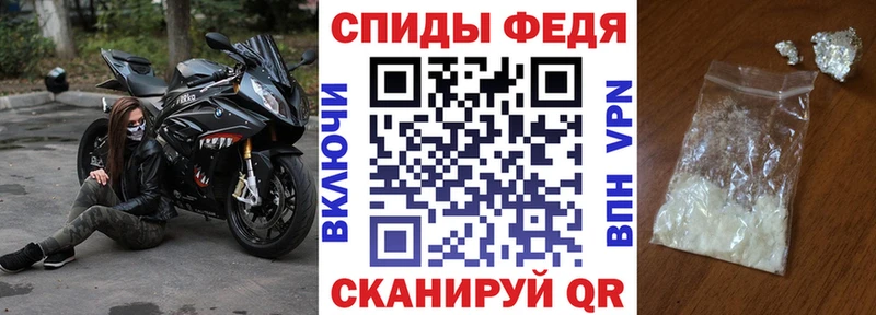 Amphetamine VHQ  сайты даркнета клад  Верхоянск 
