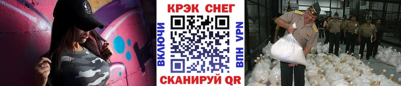 КОКАИН Боливия Верхоянск