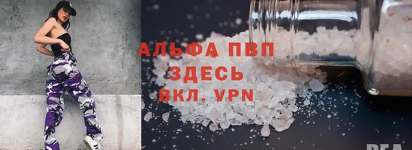 прущий лед Приозерск