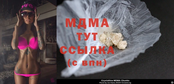 дживик Абдулино