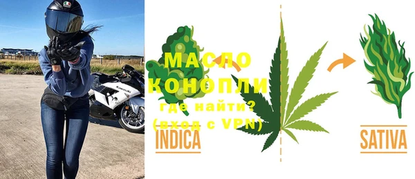 мяу мяу мука Протвино