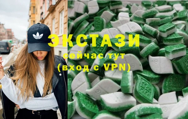 дживик Абдулино