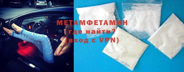 дживик Абдулино