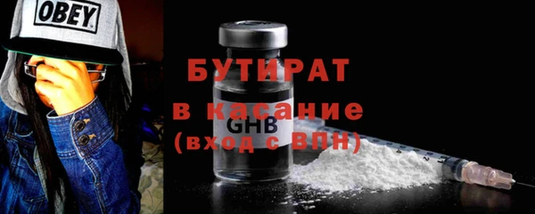 дживик Абдулино