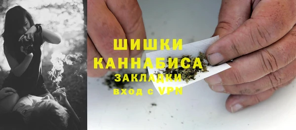 мяу мяу мука Протвино