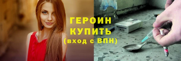 прущий лед Приозерск