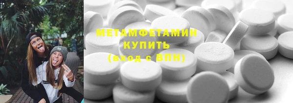 прущий лед Приозерск