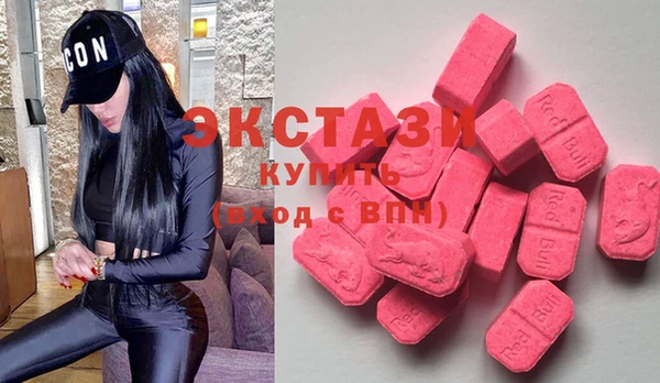 прущие грибы Абинск