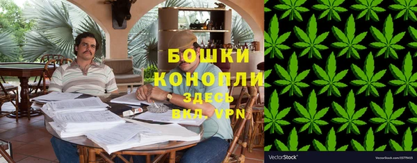 прущий лед Краснотурьинск
