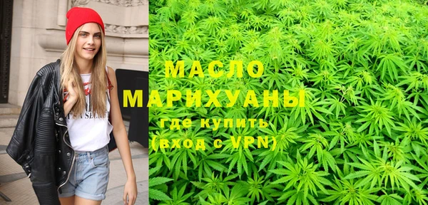 дживик Абдулино