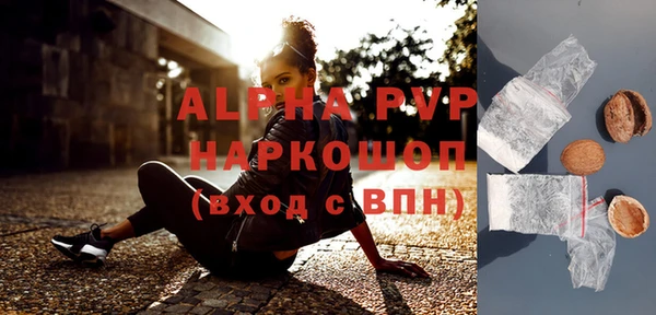 дживик Абдулино