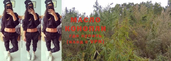 ешки Краснослободск