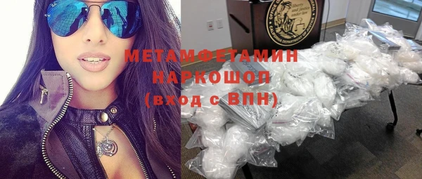 a pvp Пролетарск