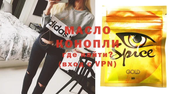 jwh Видное