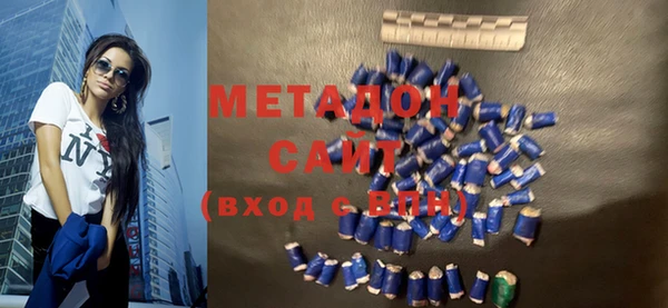 спайс Нягань