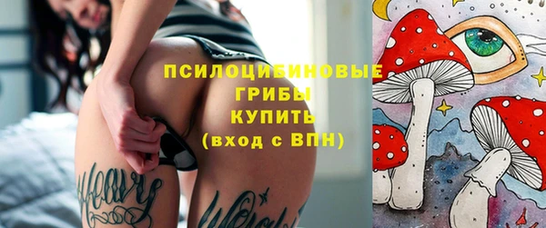 мефедрон мука Абаза