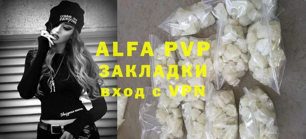 a pvp Пролетарск