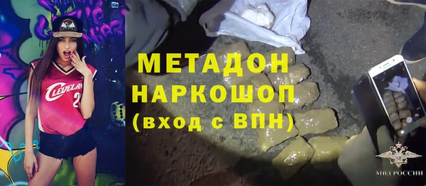 прущий лед Приозерск
