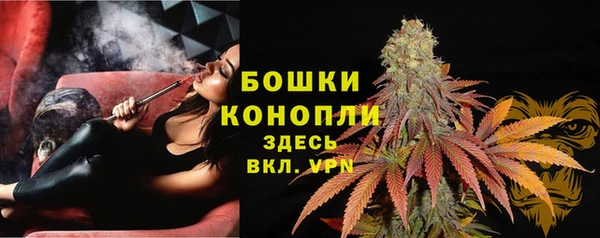 мефедрон мука Абаза