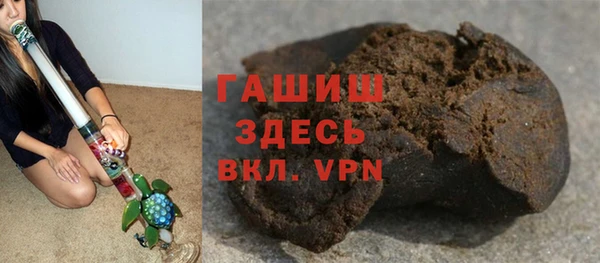 a pvp Пролетарск