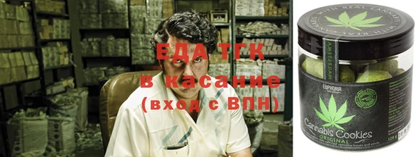 прущие грибы Абинск