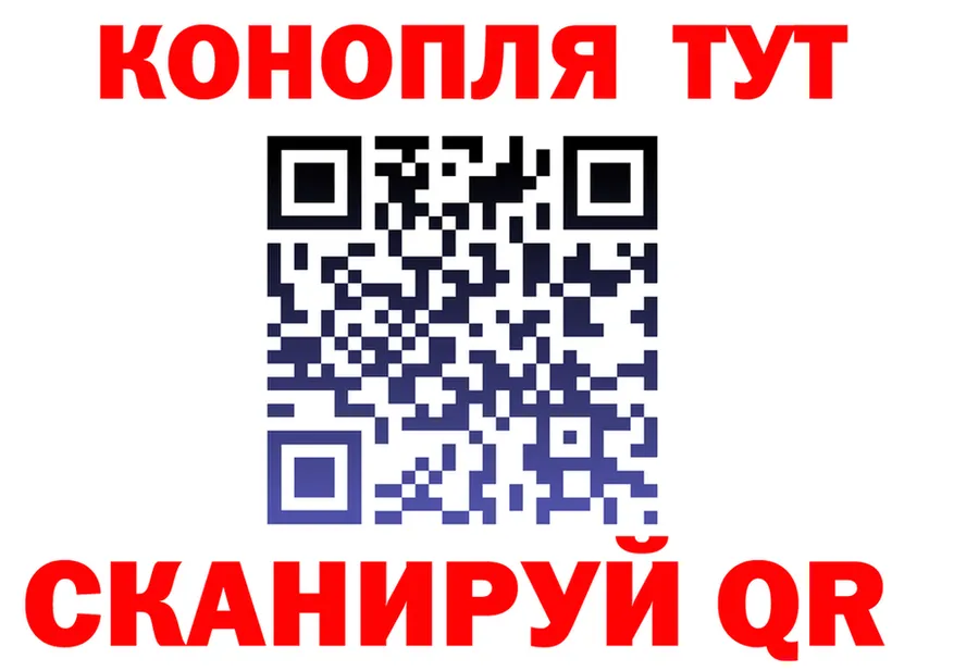 Alfa_PVP СК КРИС tor это omg Верхоянск
