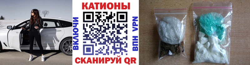Меф мука Верхоянск