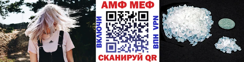 купить наркотики сайты  Верхоянск  Метамфетамин Декстрометамфетамин 99.9% 